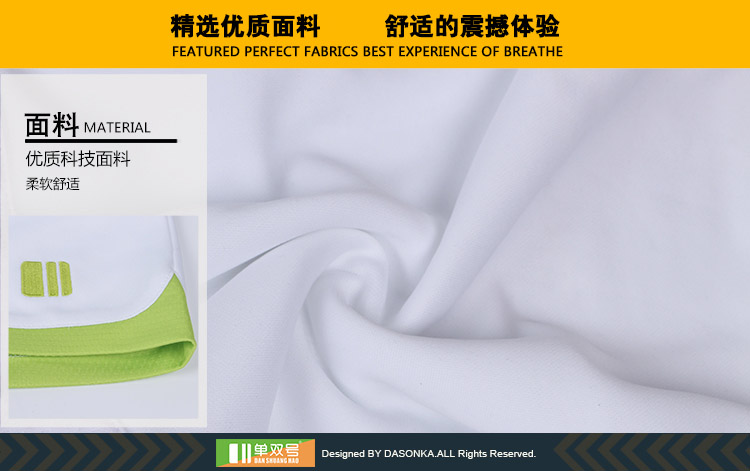 Quần short cầu lông đơn và đôi số chính hãng quần short thể thao nam và nữ quần short thể thao nhanh khô thoáng khí mùa hè quần trắng vợt mizuno