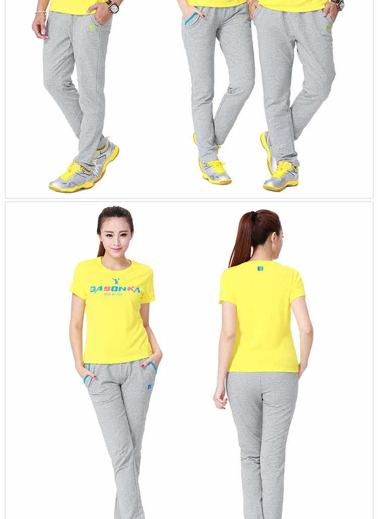 survêtement sport - Ref 564553 Image 28