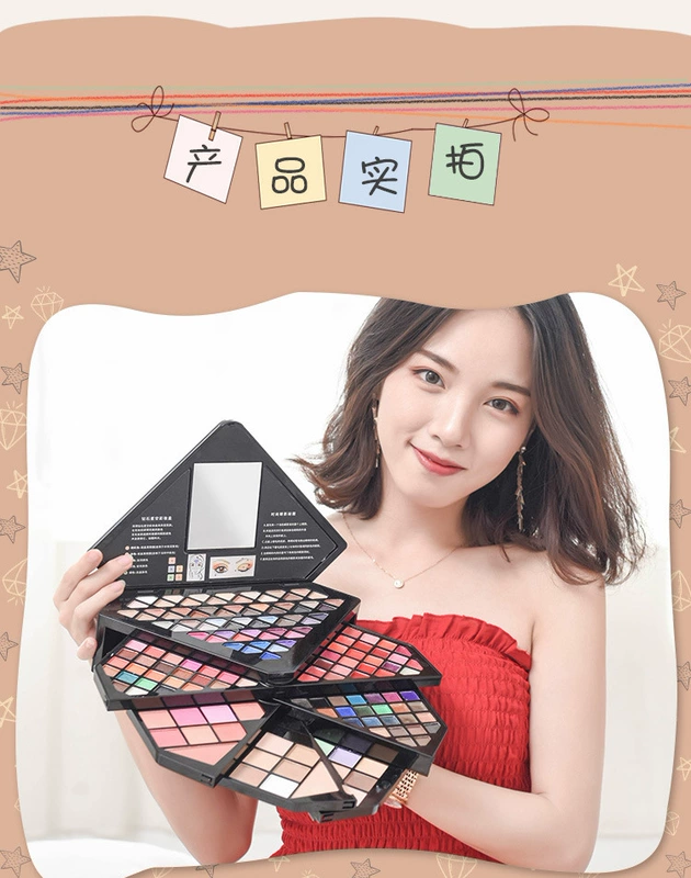 Hộp trang điểm Diamond Star Star Eyeshadow Set Son môi kết hợp Giáng sinh Quà tặng sinh nhật cho người mới bắt đầu - Bộ trang điểm kem nền bb hàn quốc