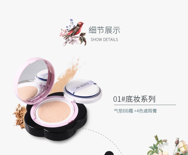 Lắc cùng một đoạn với mỹ phẩm màu đỏ hoa cánh hoa sen hộp trang điểm bóng mắt khay lưu trữ đặt mận xoay lớn - Bộ trang điểm kem lót cho da khô