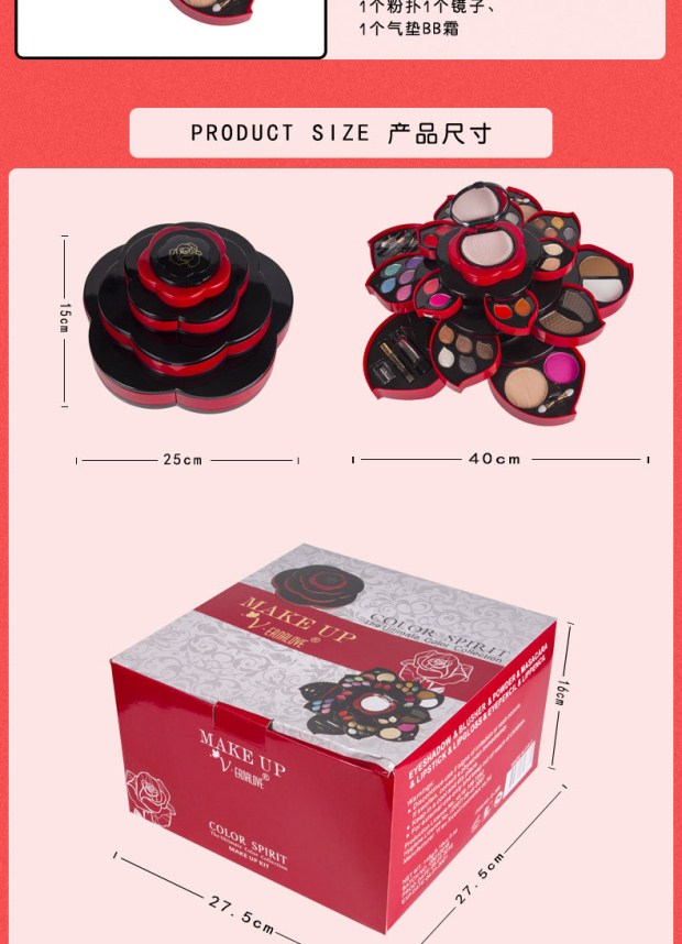 Sáng tạo Ngày Valentine Quà tặng sinh nhật Xoay Big Plum Blossom Son môi Trang điểm mắt Pan Set Hộp Trang điểm Món ăn - Bộ trang điểm kẻ mắt maybelline