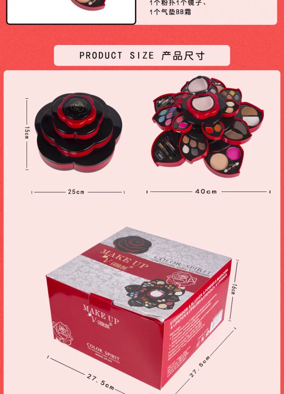 Sáng tạo Ngày Valentine Quà tặng sinh nhật Xoay Big Plum Blossom Son môi Trang điểm mắt Pan Set Hộp Trang điểm Món ăn - Bộ trang điểm