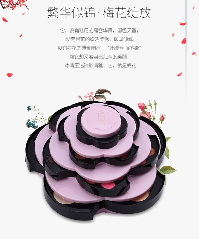 Xoay Plum Blossoming Network Red Cherry Blossom Makeup Box Lotus Petal Makeup Pan Mở Red Eye Shadow Hộp lưu trữ hoàn chỉnh - Bộ trang điểm