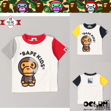 Japan BAPE MILO GLOW IN THE DARK LUMINOUS LITTLE APE CHILDREN's SHORT-sleeved T-shirt