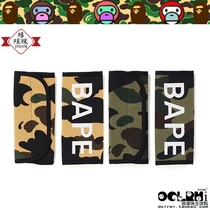 Japan BAPE 1ST CAMO CARRIER BELT Colourful Ape padded shoulder anti-protective sheath