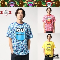 Japan BAPE X SESAME STREET CAMO SESAME STREET co-name camouflage mens short sleeve t-shirt