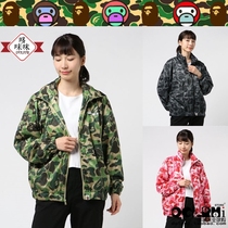 Japanese BAPE ABC CAMO WIDE CROPPED camouflage apes womens loose jacket jacket