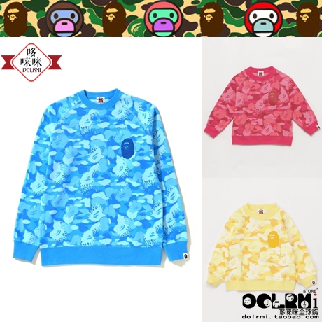 Japan BAPE FIRE CAMO CREWNECK FLAME CAMOUFLAGE APE-man CHILDREN's pullover CASUAL TOP