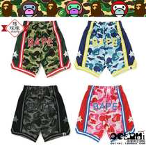 Japanese BAPE ABC BASKETBALL SHORTS camouflage apes kids BASKETBALL SHORTS