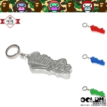 Japanese BAPE REFLECTIVE KEYCHAIN REFLECTIVE Apes Men and Women KEYCHAIN 0921