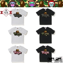 Japan BAPE ABC CAMO MILO ON camouflage little apes letter childrens short sleeve T-shirt 0914