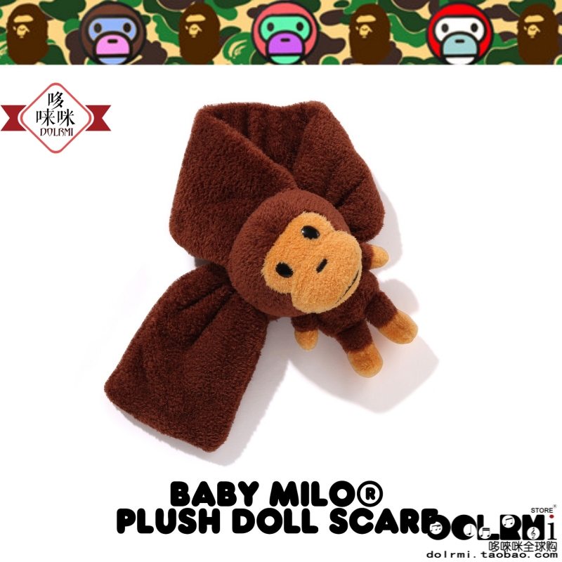 小物 BABY MILO PLUSH DOLL SCARF 楽天市場】A BATHING APE BABY MILO PLUSH DOLL SCARF ア