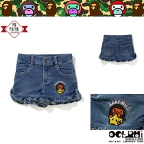 Japan Bape Baby Milo STA FRILL cute little ape Childrens Jeans Shorts 0619