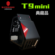Play Gia T9mini Alien Personality Computer Desktop Main Case Housing Glass Side Overdraft MATX Water Cooling Delivery Fan