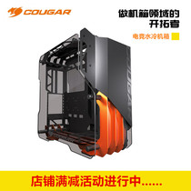 Bone Ga Pioneers Middle Tower Desktop Water Cooled Host Box Electric Race Open Computer Case