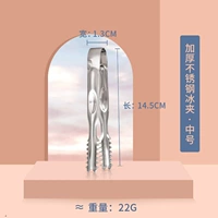 Толстый номер скорой зажима из нержавеющей стали среднего числа