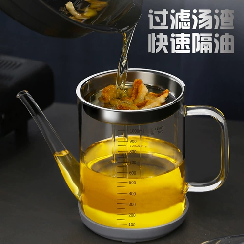 Стеклянный фильтр Lou Shang.