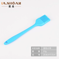 Маленькая силиконовая масляная щетка синяя