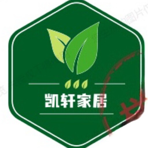 凯轩家居