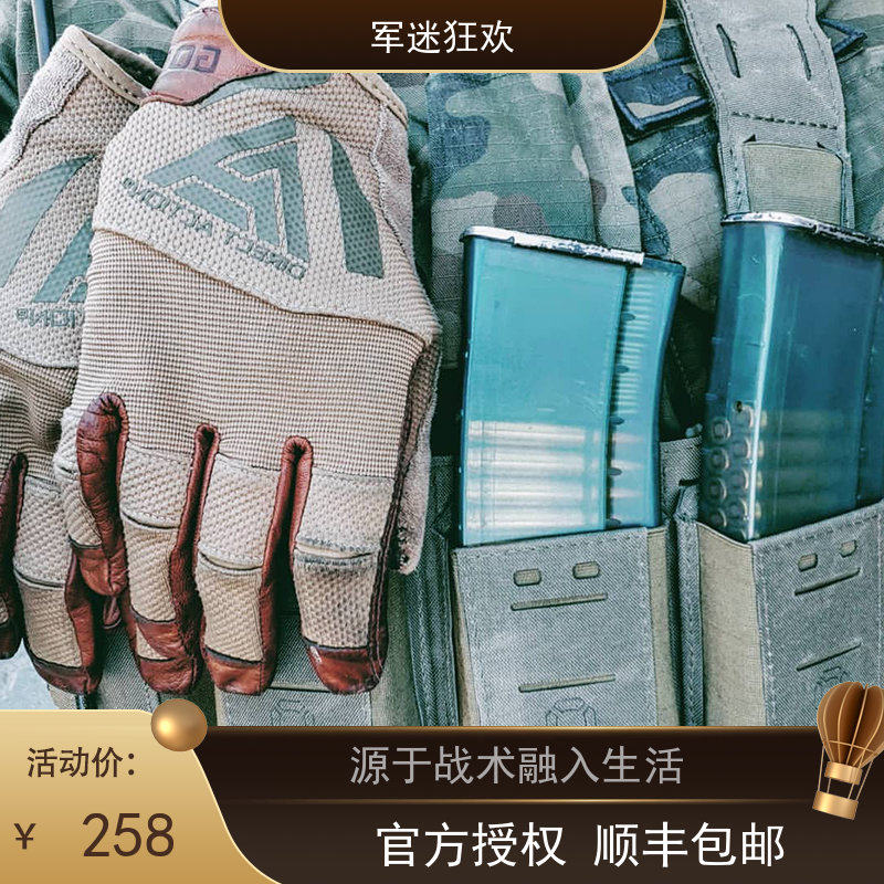 DA Strong Raider Heavy Leather Gloves Full Finger Outdoor Military Fan Anti-Slip Sport Portable SF