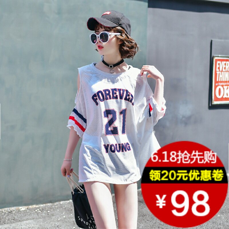 Maillot de bain pour femme - Ref 3034156 Image 1