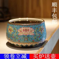 烧 bếp gốm mới câm nhà không có nồi sắt bức xạ nồi bạc bếp điện bếp gốm hoa sen xanh bếp từ 3 vùng nấu