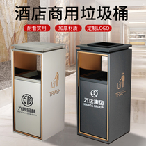 Custom Hotel Lobby Stainless Steel Trash Can Upright With Ashtrays Mall Sale Hall Elevator Entrance Outdoor