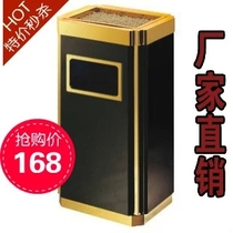 Guesthouse Rectangular Stainless Steel Golden Bully King with cover ashtray Barrel Creative Hotel Fashion Trash Can