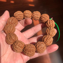 Selected Wild 22mm Pecan Bracelet Mentougou Jing Balengwen Toy Piece Perfect Round Gift Old Tree Lion Head