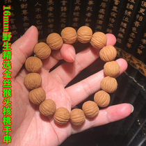 16mm Wild Golden Silk Monkey Head Walnut Handstring Selected Veneers to play Positive Round Bracelet anchow 1 6 National Day Gifts Gift