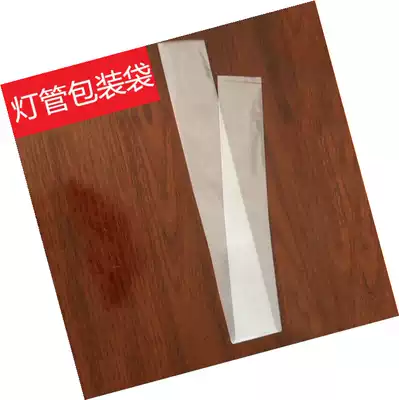 Spot LED T8 tube PE bag roll T10 tube PE bag tube material on the same day delivery package delivered