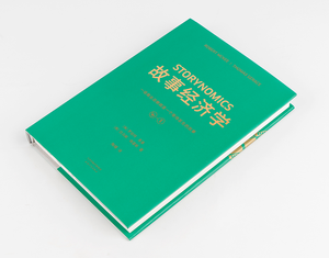 【当当网 正版包邮】故事经济学（《华尔街日报》《纽约时报》联袂推荐，好莱坞编剧教父罗伯特·麦