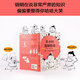 The new work of the half-hour comic, Tang Poetry Comics, the pioneer of science popularization by Erhuizi, follows the half-hour comic, Chinese history comics, world history science popularization masterpieces, new and old versions of literary comics are shipped randomly.