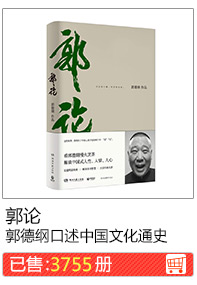 Господство