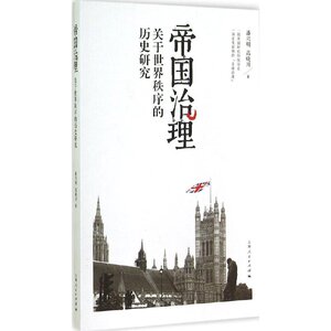 美国流芳园设计