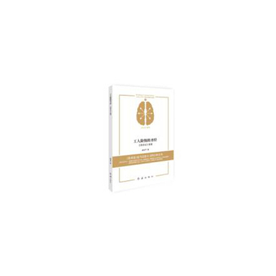 Библия рабочего класса – новое прочтение «Капитала»