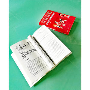 肥胖学生体育问题研究