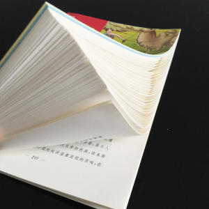 海底两万里 骆驼祥子 七年级下册推荐阅读(中小学生课外阅读指导丛书)无障碍阅读 彩插励志版（套装共2册）21000多名读者热评！
