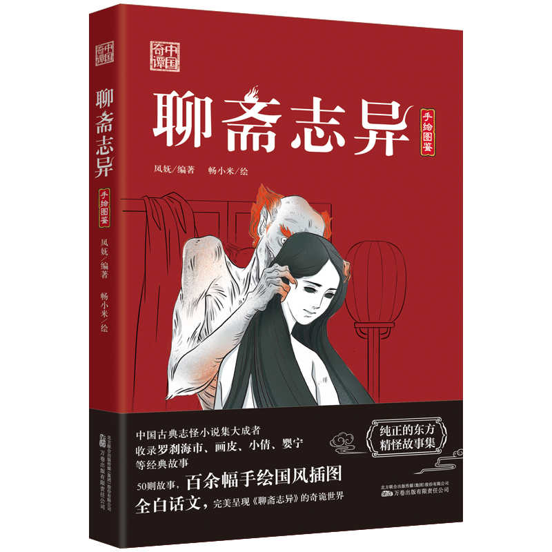 百官志- Top 50件百官志- 2025年7月更新- Taobao