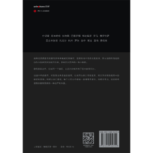 理想的城市