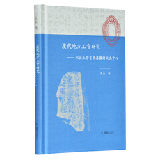 Знание истории книги