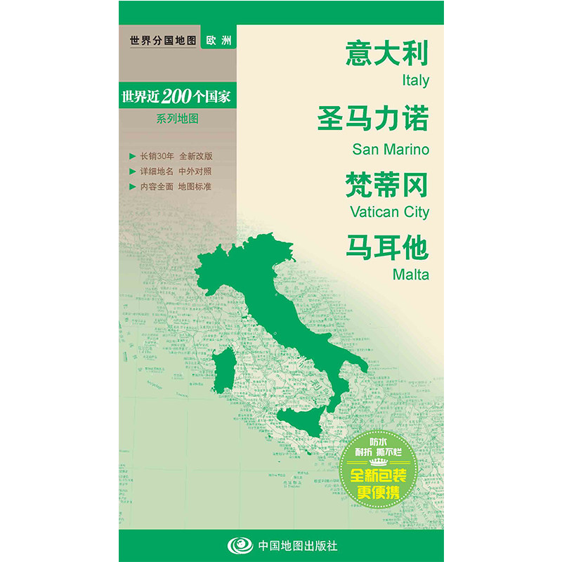 宁波时尚地图揭示！11月15日最火服装品牌Top10大揭秘
