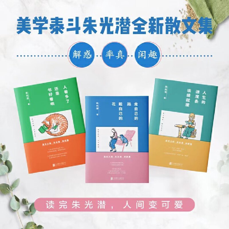 2025新年拜年礼盒走起来的图片大全，哪些好看又实用？