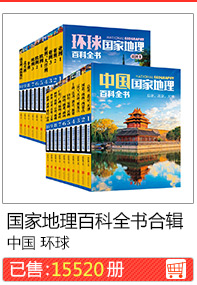 [Dangdang.com Sách chính hãng] TensorFlow: Khung học tập thực tế của Google (Phiên bản 2) - Kính kính đen
