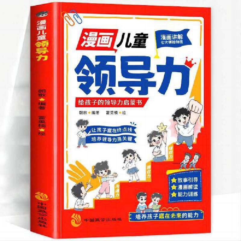 《乐可》漫画免费观看全攻略🌟-生活-淘宝百科网