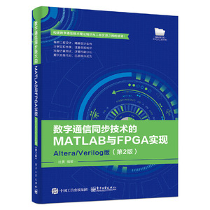 数据准备和特征工程——数据工程师必知必会技能