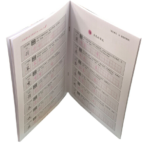 小学新课标同步硬笔字帖（三年级上）