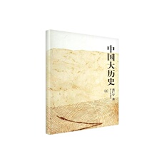 Знание истории книги 【Dangdang в подлинных
