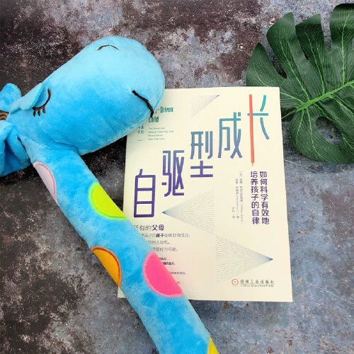 [Dangdang.com подлинные книги] Фан-дэн.