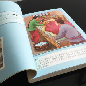 海底两万里 骆驼祥子 七年级下册推荐阅读(中小学生课外阅读指导丛书)无障碍阅读 彩插励志版（套装共2册）21000多名读者热评！